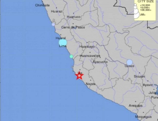 Σεισμός 7 Ρίχτερ στο Περού