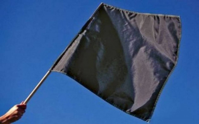 Η Ελλάδα σήμερα πενθεί!