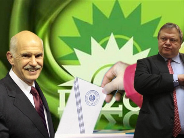 «Τρέμουν» τις εκλογές