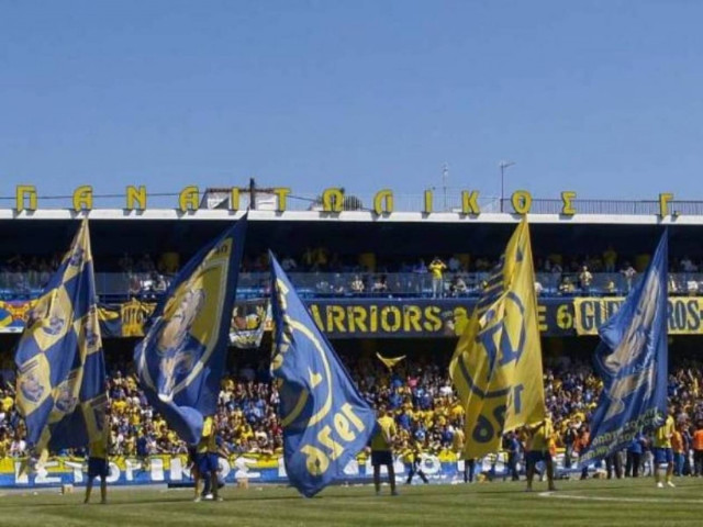 LIVE Παναιτωλικός - Ξάνθη