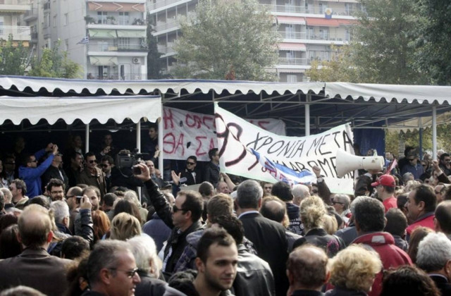 Αποτροπιασμό για τα επεισόδια από τους ομογενείς στη Γερμανία