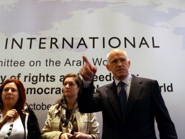 Επαφές Παπανδρέου στη Σοσιαλιστική Διεθνή