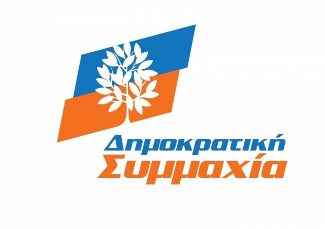 «Δεν αρκούν τα μεγάλα λόγια και οι κούφιες υποσχέσεις»