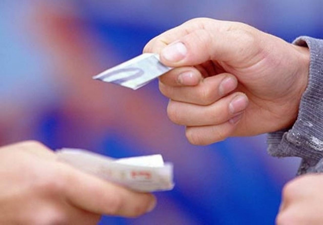 Μάνα και γιος διακινητές ναρκωτικών!