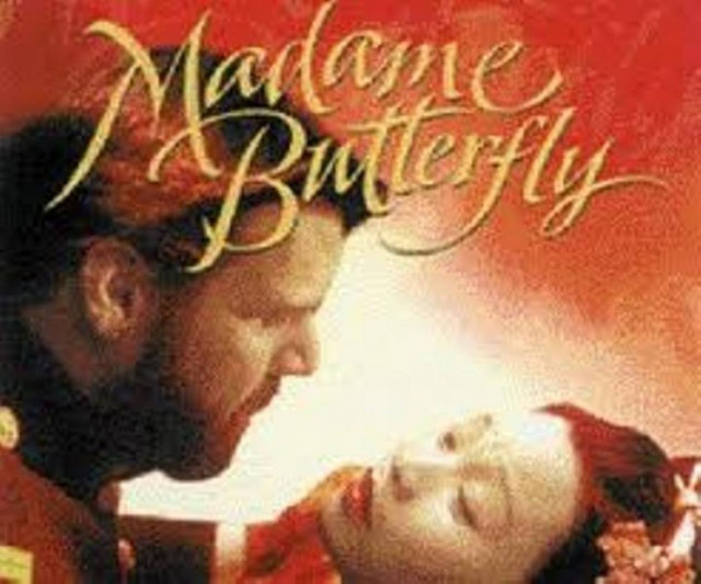 Ήρθε η «Πεταλούδα» στην Ελλάδα