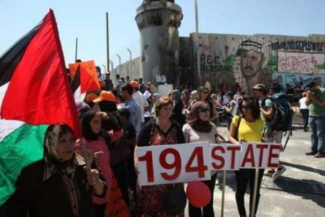 ΗΠΑ: «Πρόωρη» η ένταξη της Παλαιστίνης στην Unesco