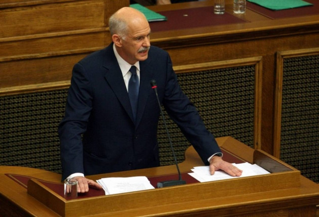 Η τελευταία ζαριά του Γιώργου…