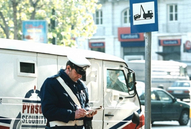 Πρόστιμο για παρκάρισμα 32.000 ευρώ!