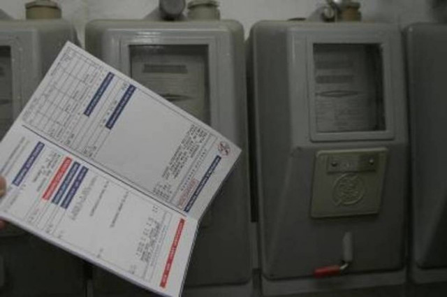 Σε ισχύ το χειμερινό νυχτερινό τιμολόγιο της ΔΕΗ