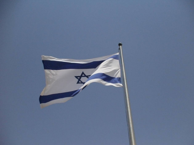 Ισραήλ: Η απόφαση της Unesco θα βλάψει την ειρήνευση