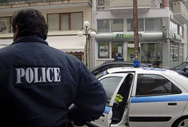 Χτύπησαν και λήστεψαν αλλοδαπό