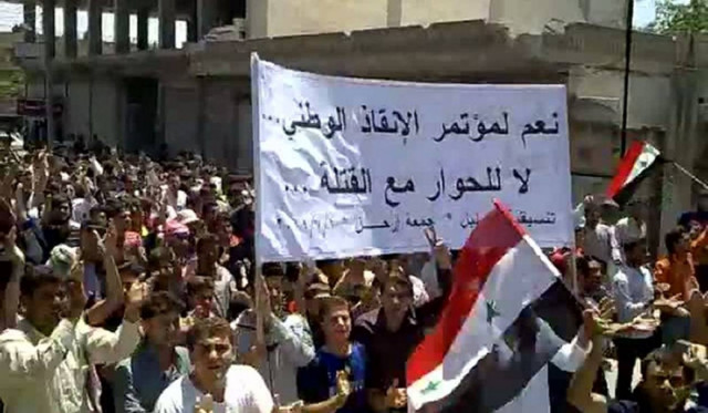 Έξι νεκροί σε διάφορες περιοχές της Συρίας