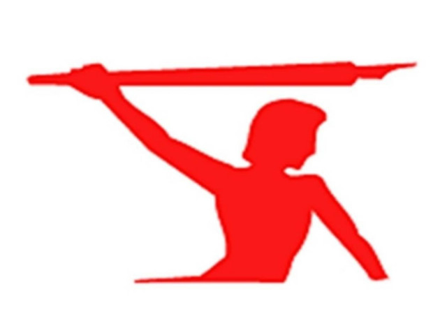 Ασαφές τοπίο στην «Ελευθεροτυπία»