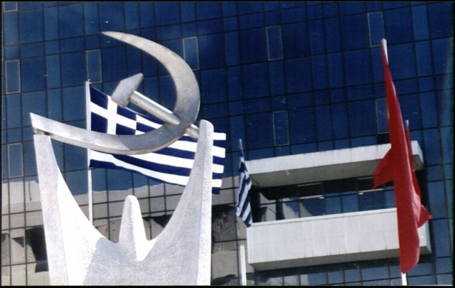 Το ΚΚΕ περί αποστασίας