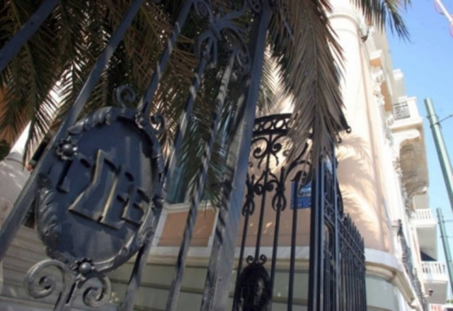 Στάση αναμονής κρατάει η ΓΣΕΕ