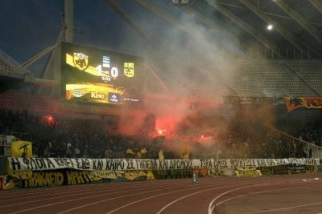 Προσοχή στα... πανό τονίζει η ΠΑΕ ΑΕΚ