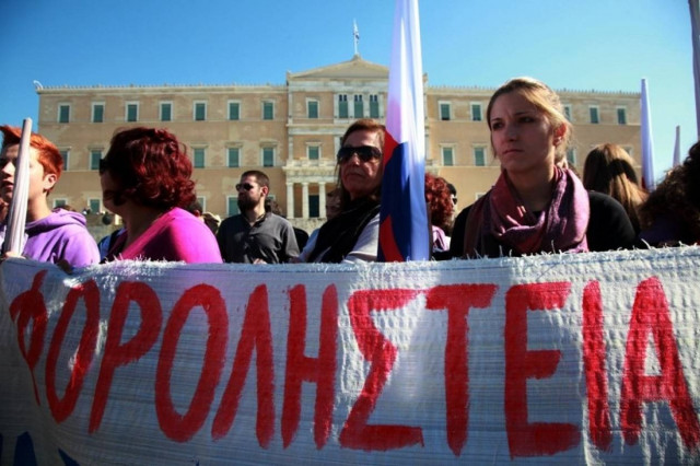 ΠΑΜΕ Ομόνοια στις 10 Νοεμβρίου