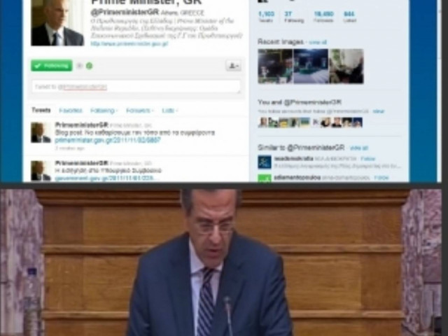 Την ώρα που ο Σαμαράς μιλούσε ο Παπανδρέου twittαρε!