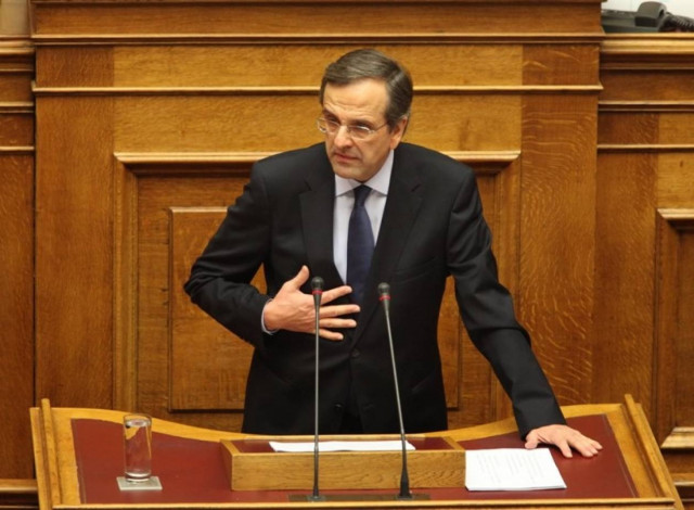 Η ΝΔ θα παραστεί στην ψηφοφορία για την ψήφο εμπιστοσύνης