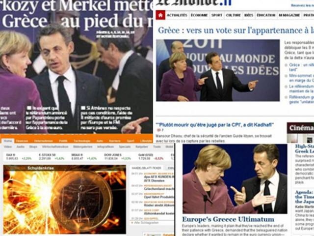 «Στον τοίχο» η Ελλάδα και από τα διεθνή Μέσα