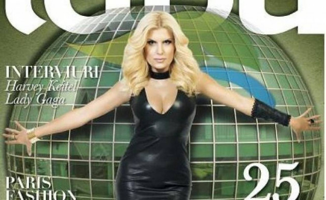 H σέξι φωτογράφηση της Υπουργού Τουρισμού της Ρουμανίας!