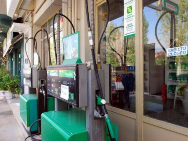 Πήγαν να κλέψουν τον αυτόματο πωλητή