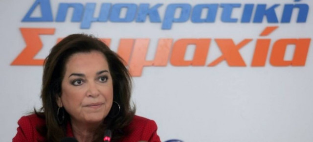 Έκκληση Ντόρας για κυβέρνηση εθνικής ενότητας