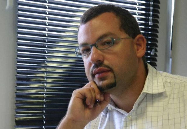 Επικίνδυνος