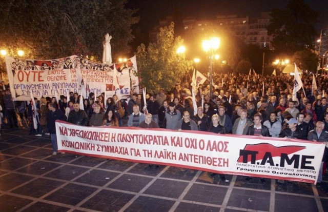 Συγκέντρωση και πορεία του ΠΑΜΕ στη Θεσσαλονίκη