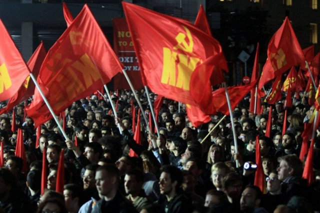 Συγκέντρωση του ΚΚΕ στο Σύνταγμα