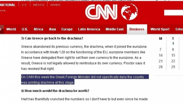 Ο Λαμπρινίδης δεν διαψεύδει ότι η Ελλάδα μπορεί να… τυπώνει δραχμές!