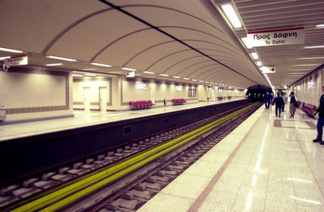 Κλειστό το Μετρό σε Σύνταγμα και Ευαγγελισμό