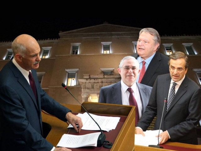 Ο αιφνιδιασμός του Γιώργου