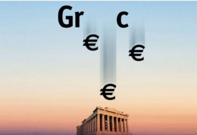 Economist: Η κραυγή της Ελλάδας