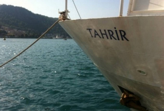 Ξεκίνησε η αναχαίτιση των πλοίων για τη Γάζα