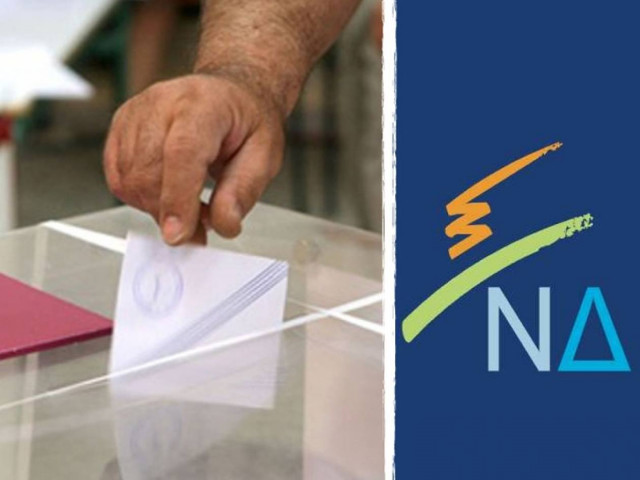 Ένας στους δυο θέλει κυβέρνηση εθνικής σωτηρίας