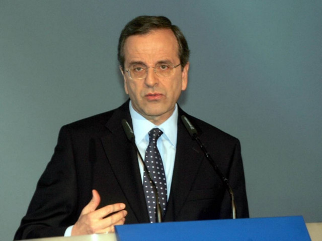 Παραίτηση Παπανδρέου και εκλογές ζήτησε ο Α.Σαμαράς