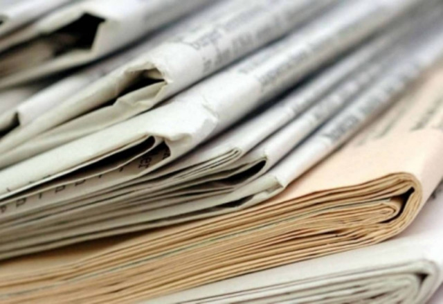 Ο Σαββατιάτικος Τύπος