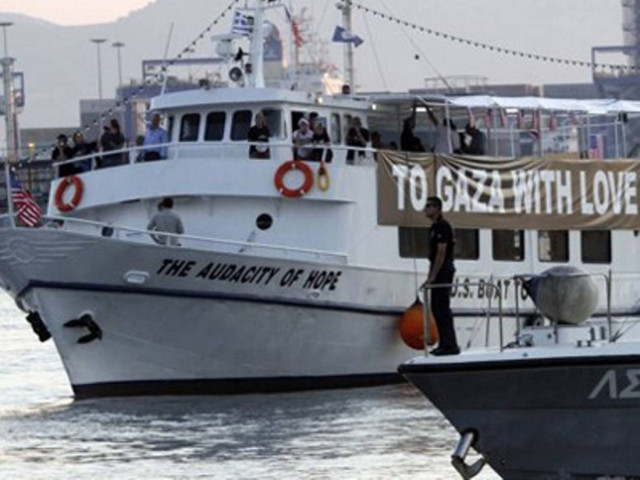 Έξι μέλη πληρώματος αφέθηκαν ελεύθεροι από το Ισραήλ