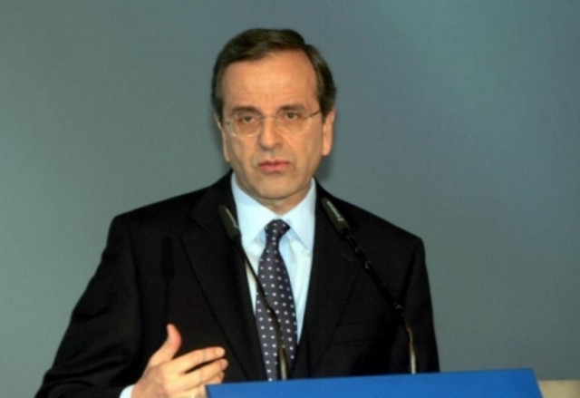 ΝΔ: Καμία επαφή με κανέναν