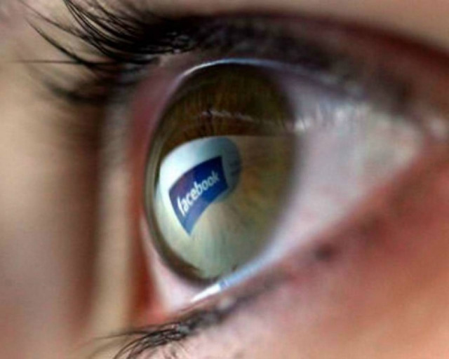 Πρόγραμμα μπορεί να μάθει που μένεις μέσω του Facebook!