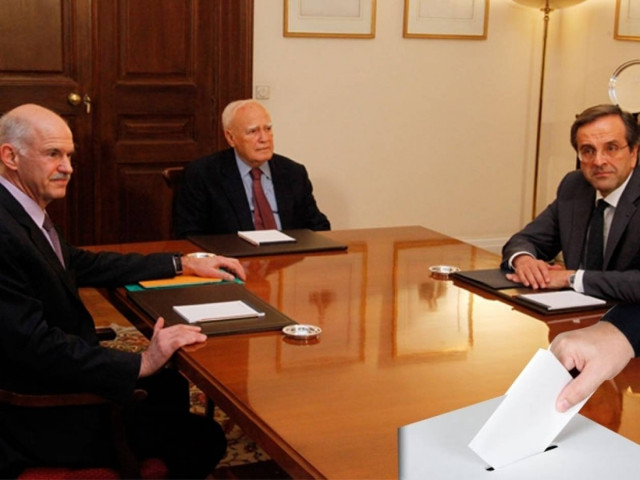 «Κλειδώνουν» οι εκλογές στις 19 Φεβρουαρίου