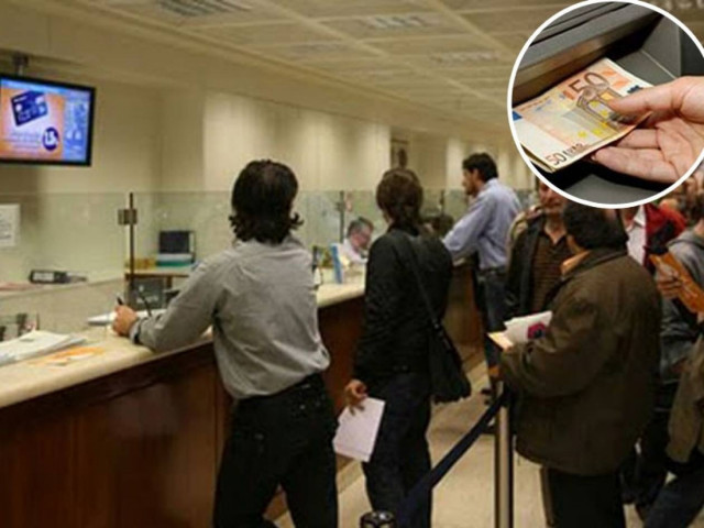 Αδειάζουν οι τράπεζες υπό το φόβο της δραχμής