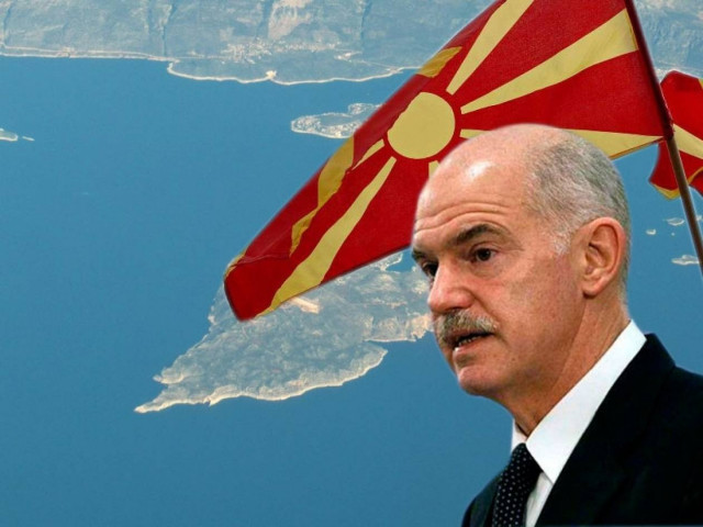 Οργανωμένη επίθεση Τουρκίας, Αιγύπτου, Σκοπίων σε εθνικά θέματα