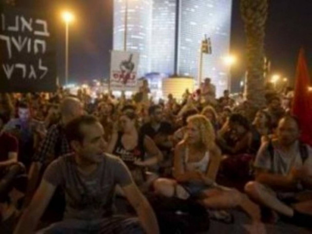 Απεργεί ο δημόσιος τομέας στο Ισραήλ