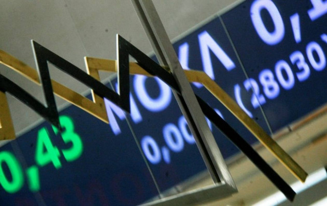 ΧΑ: Οι τραπεζικές μετοχές οδηγούν τα κέρδη