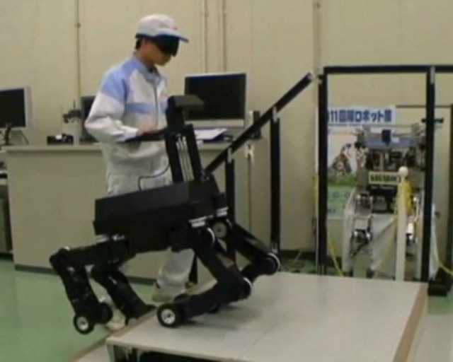 Σκύλος–ρομπότ θα καθοδηγεί τυφλούς