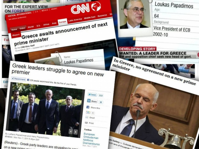 Παραμένει πρωτοσέλιδο η Ελλάδα στα διεθνή Μέσα
