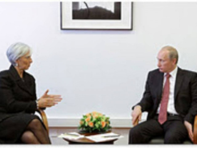 Πρόθυμη η Ρωσία να αυξήσει χρηματοδότηση στο ΔΝΤ