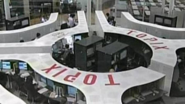 Μειωμένες οι επενδύσεις της Ιαπωνίας στα ομόλογα του ΕΤΧΣ